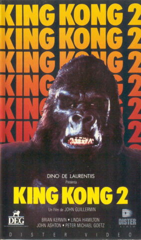 king kong 2